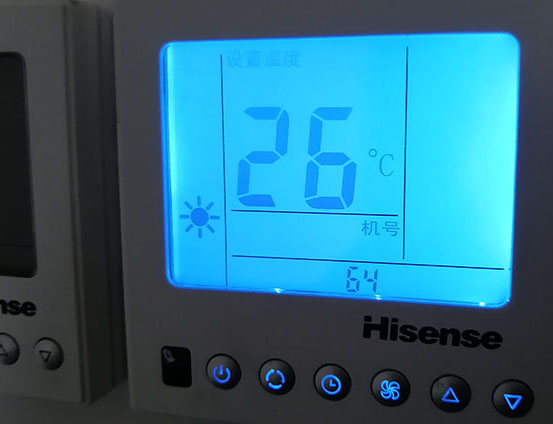 越秀海信中央空调维修电话在哪里找