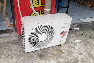 越秀空调突然不制冷只吹自然风怎么办？